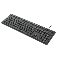 Full sized Wired Keyboard and Mouse Combo (French)